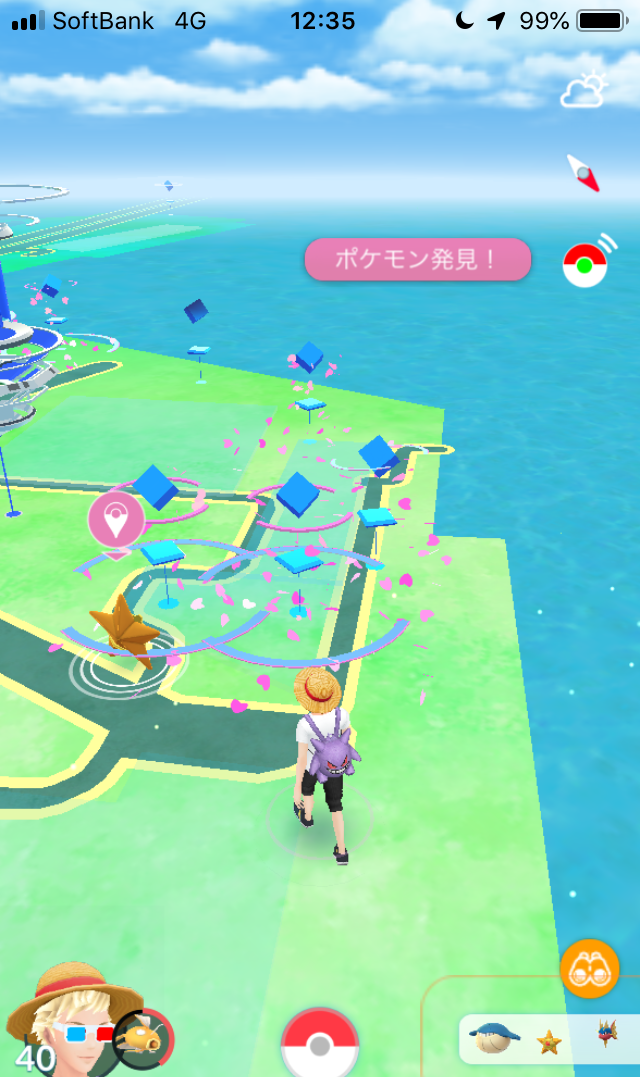 ポケモンgo 色違い探し効率対決 天保山 Vs 南港atc Vs 北新地 Vs 道頓堀 前編 田舎でも楽しめる ポケモンgo 京都日記
