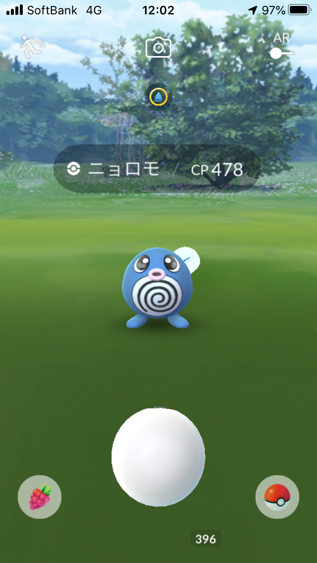 ポケモンgo ミノムッチ色違い探し In北新地 御三家レイドでまさかの 田舎でも楽しめる ポケモンgo 京都日記