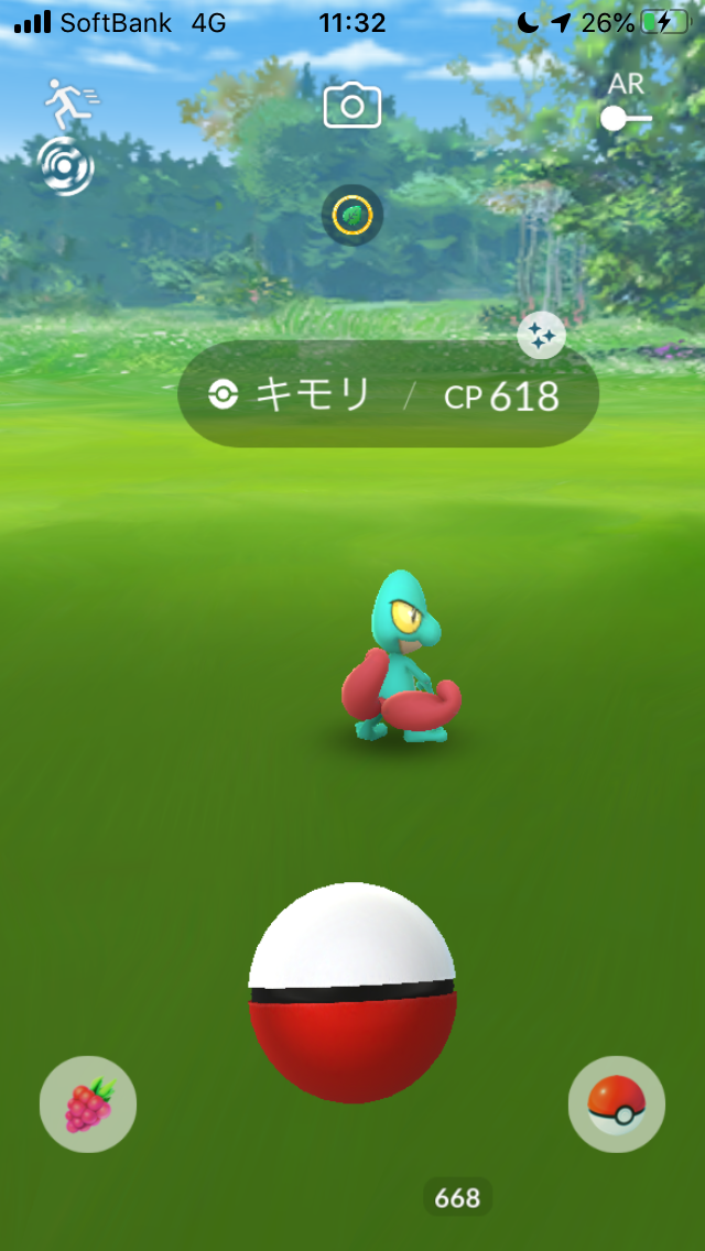 ポケモンgo 総決算コミュニティデイ Day 1 奈良県未開の地へ 田舎でも楽しめる ポケモンgo 京都日記