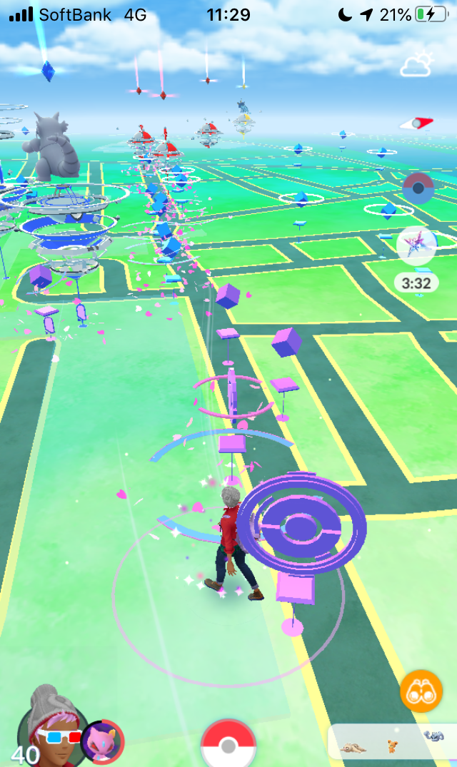 ポケモンgo 総決算コミュニティデイ Day 1 奈良県未開の地へ 田舎でも楽しめる ポケモンgo 京都日記