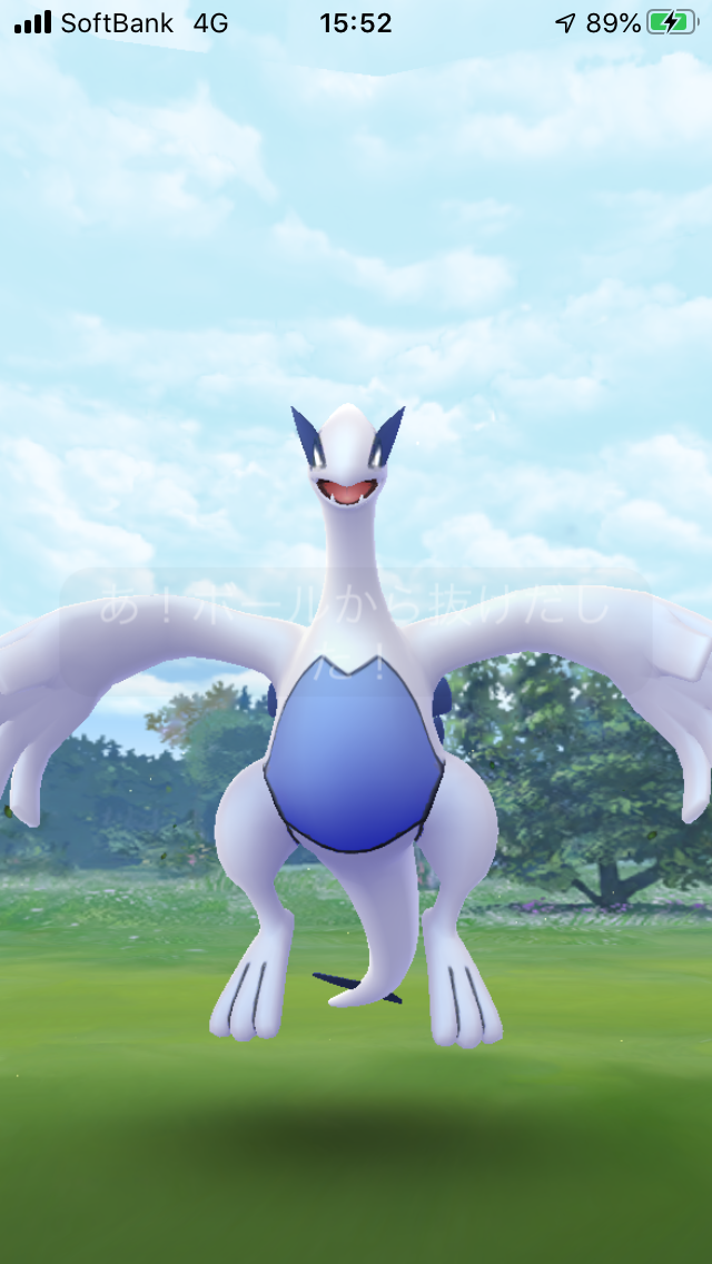 コンプリート ポケモンgo 桜 ポケモンの壁紙