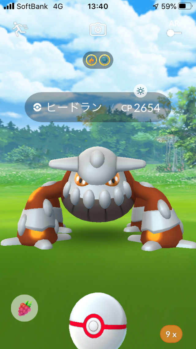 ポケモンgo ヒードランレイド16連戦 新ポケ続々 後編 田舎でも楽しめる ポケモンgo 京都日記