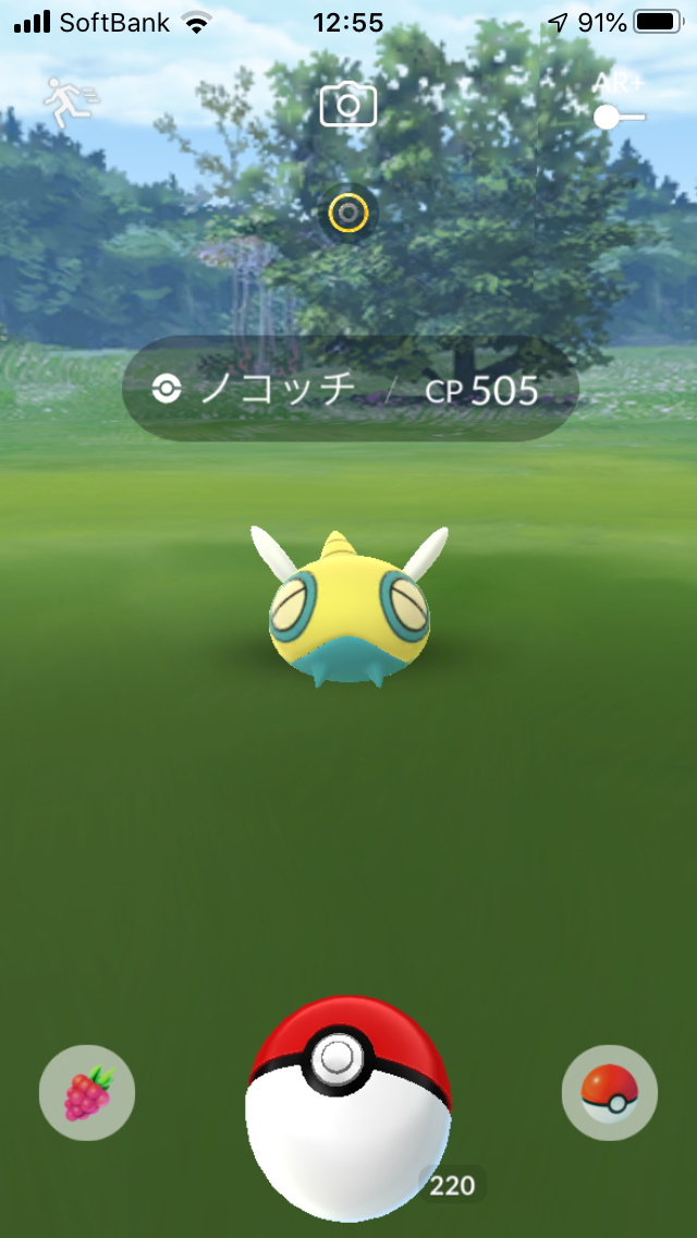 ポケモンgo 自宅ブルーリサーチデイ 致命的バグ発生 田舎でも楽しめる ポケモンgo 京都日記