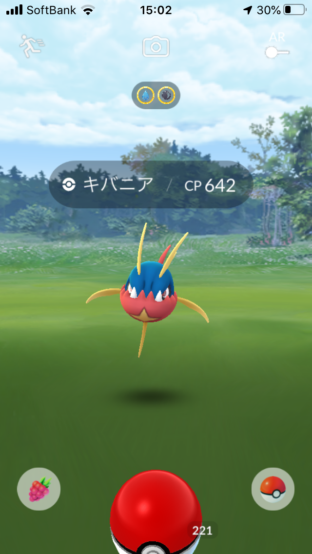 ポケモンgo おこうの日 みずタイプ編 前回を超える神引きとなるか 色違い確率も算出 田舎でも楽しめる ポケモンgo 京都日記