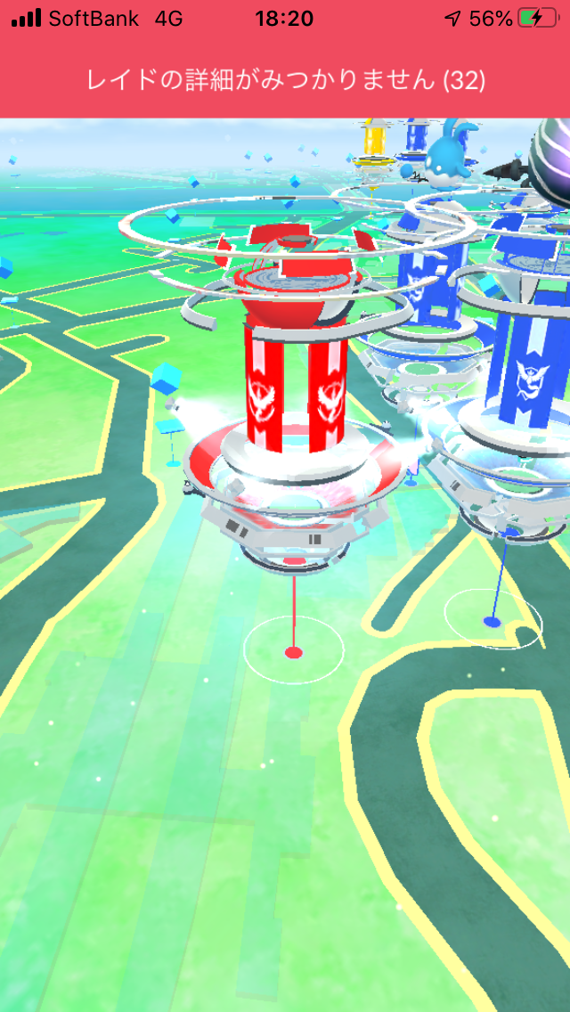 ポケモンgo ゼクロムエラーレイドアワー ゼクロムは強いのか 種族値比較 田舎でも楽しめる ポケモンgo 京都日記 ポケモンgo ゼクロムエラーレイドアワー ゼクロムは強いのか 種族値比較 田舎でも楽しめる ポケモンgo 京都日記