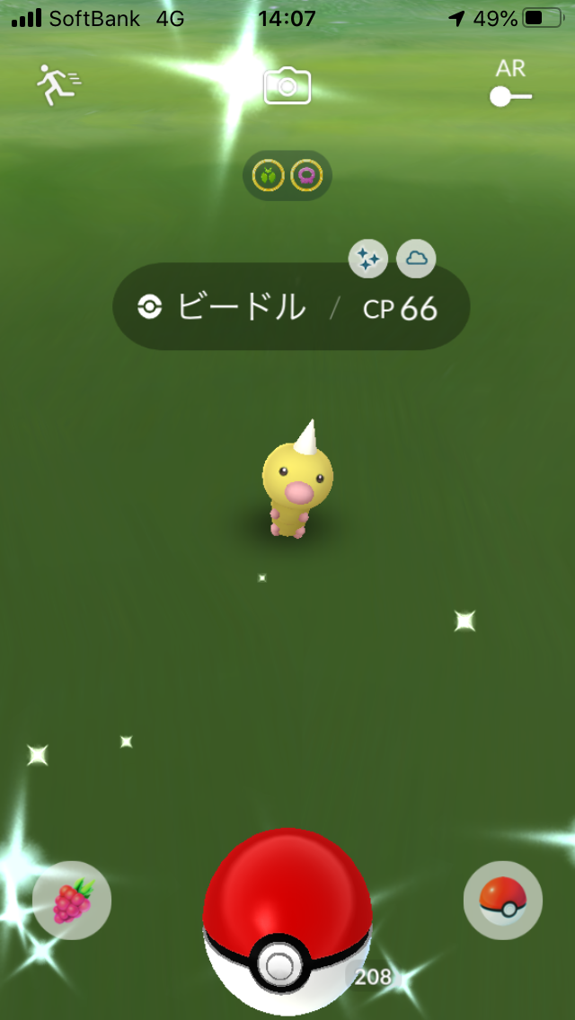ポケモンgo ビードルコミュニティデイ 捕獲編 過去最強を更新 田舎でも楽しめる ポケモンgo 京都日記