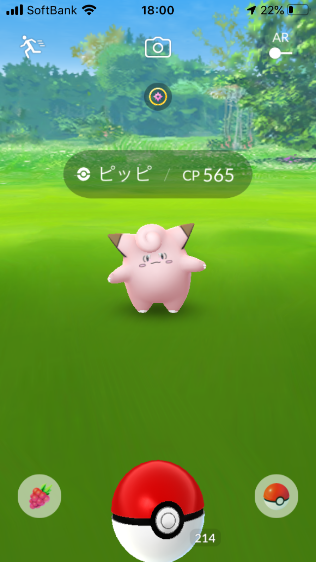 f:id:kyotopgo:20200623211842p:plain