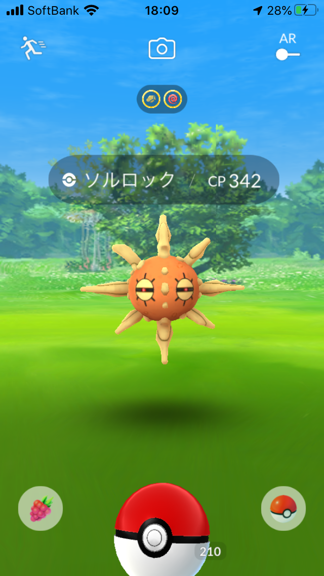 f:id:kyotopgo:20200623212141p:plain