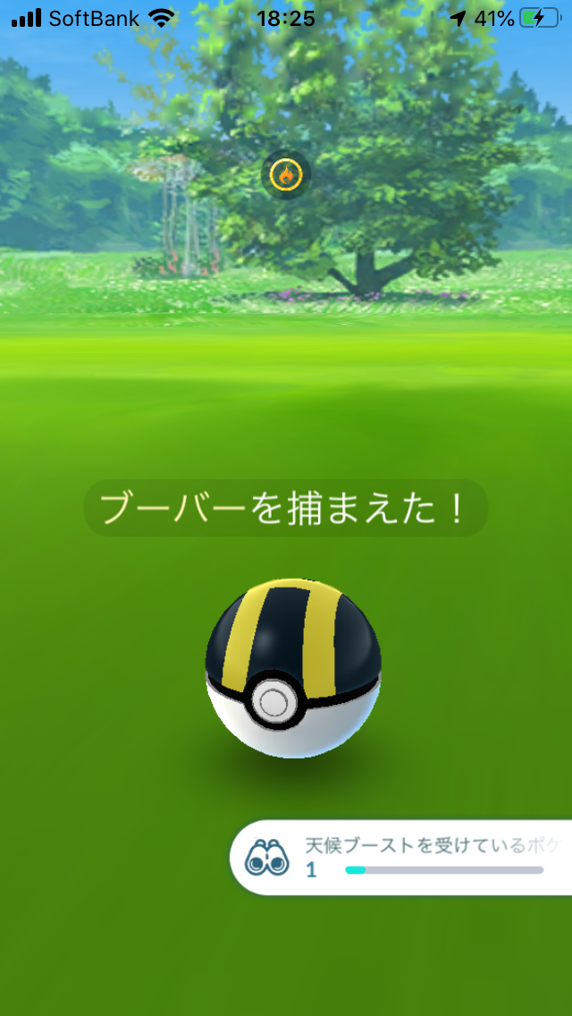 f:id:kyotopgo:20200623212921p:plain