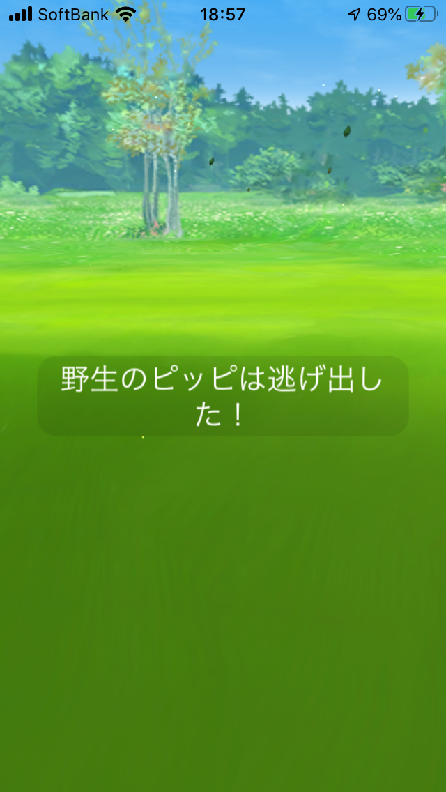 f:id:kyotopgo:20200623213407p:plain