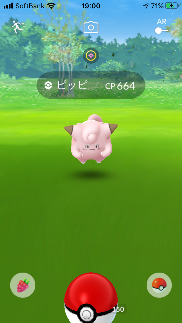 f:id:kyotopgo:20200623213536p:plain