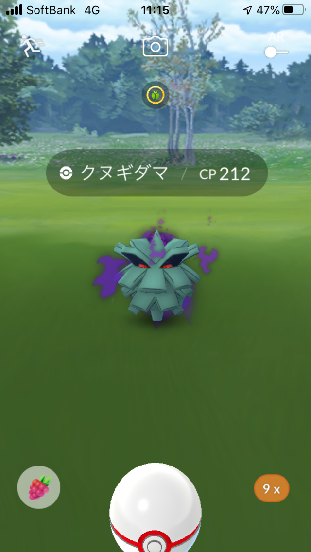 f:id:kyotopgo:20200713212553p:plain