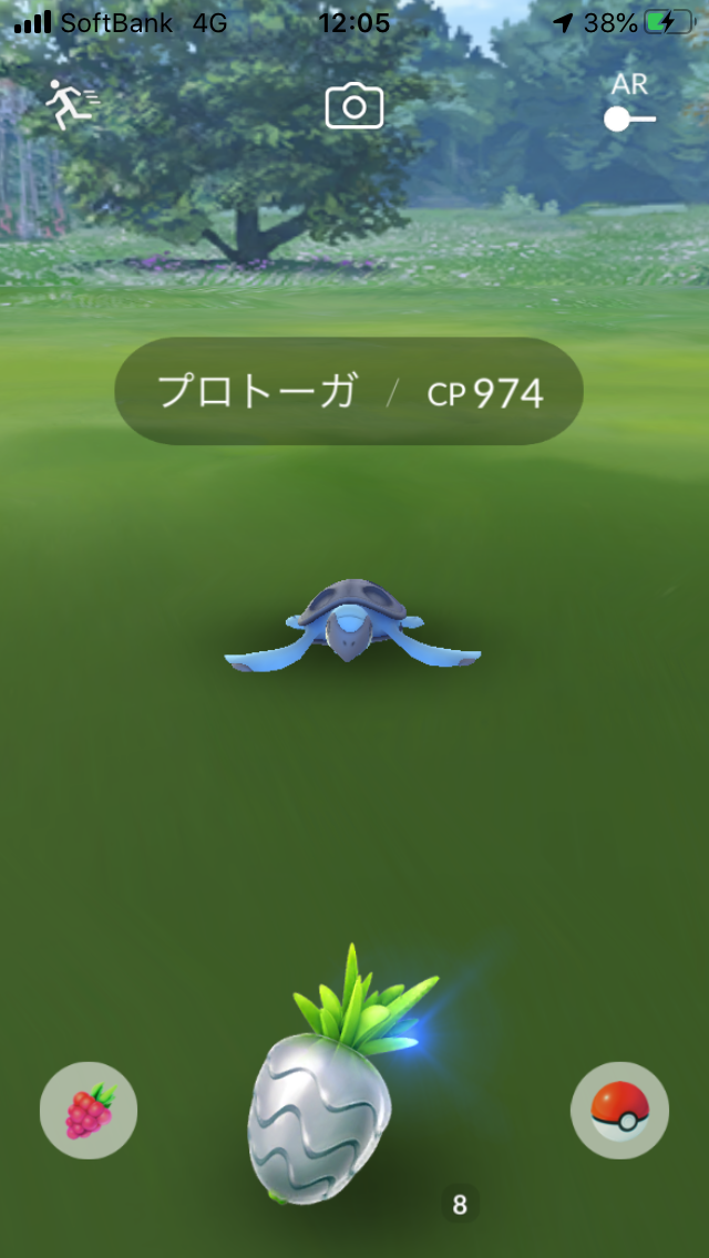 f:id:kyotopgo:20200713213817p:plain