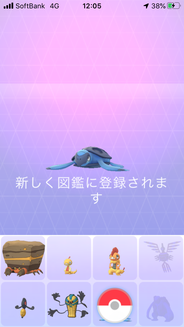 f:id:kyotopgo:20200713213914p:plain