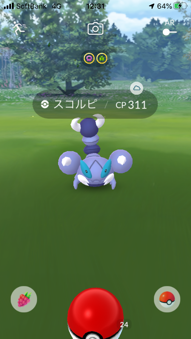 f:id:kyotopgo:20200713214406p:plain