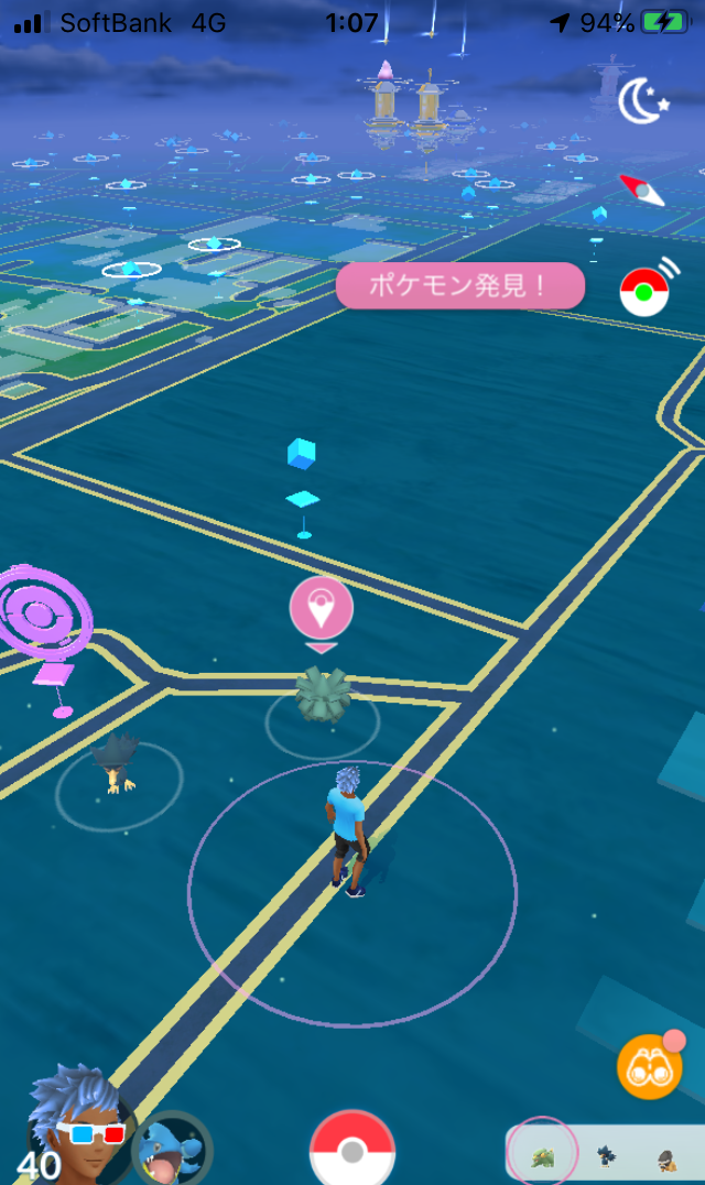 ポケモンgo 京都御所でgo ラクライの巣で色違い探し 時給70匹超え 田舎でも楽しめる ポケモンgo 京都日記