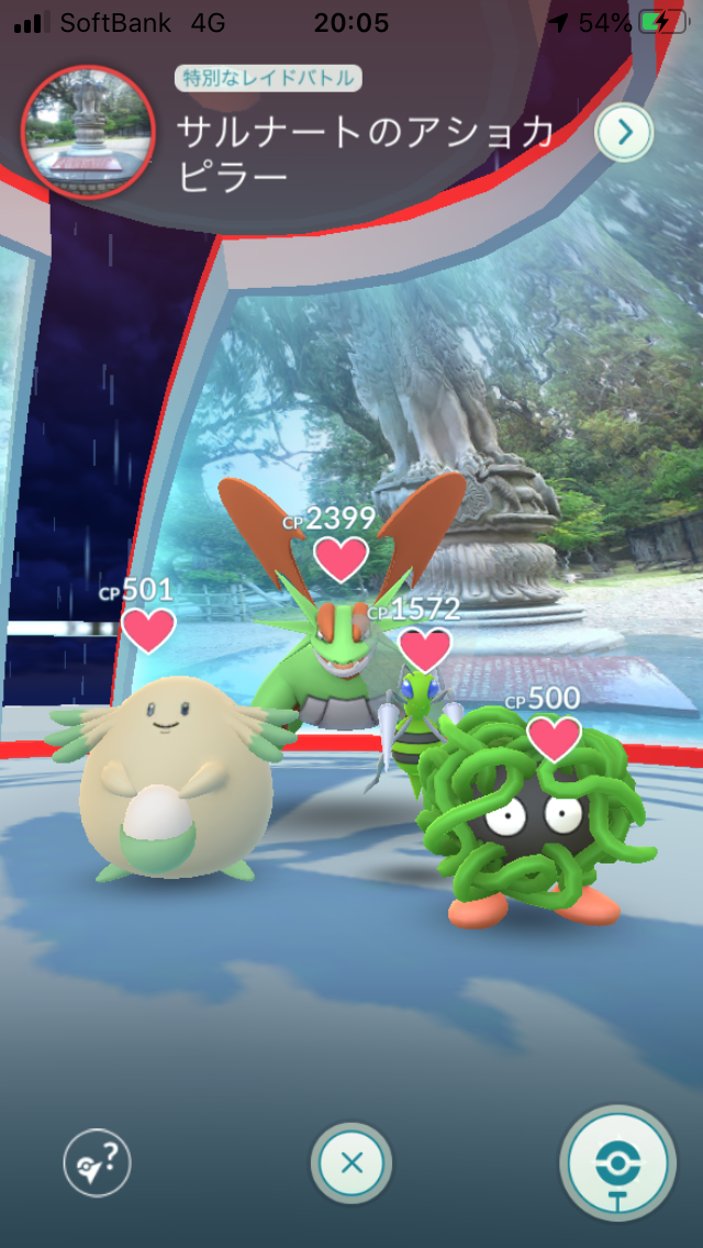 ポケモンgo 奈良公園でgo タマタマの巣で時給調査 明日には巣が変わります 田舎でも楽しめる ポケモンgo 京都日記