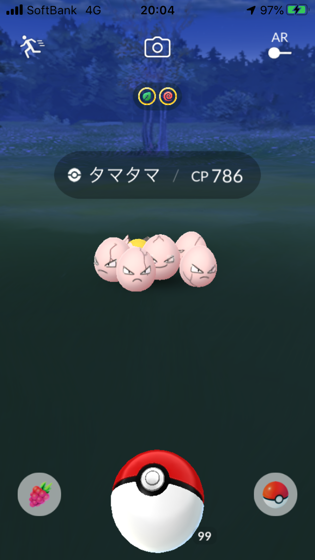 ポケモンgo タマタマの巣でリベンジ In奈良公園 後編 効率の良い回り方は 田舎でも楽しめる ポケモンgo 京都日記