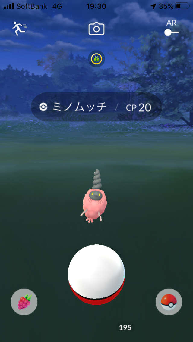 f:id:kyotopgo:20201005010849p:plain