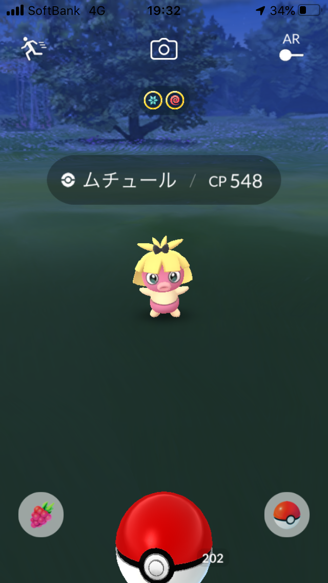 f:id:kyotopgo:20201005011104p:plain