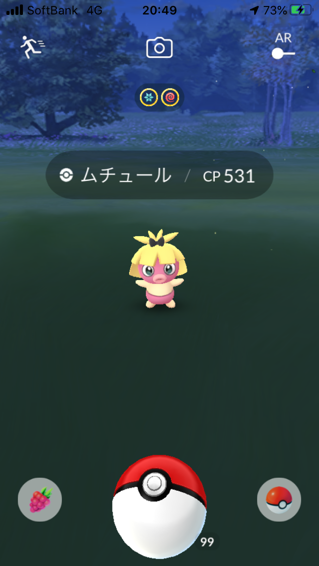 f:id:kyotopgo:20201005012604p:plain