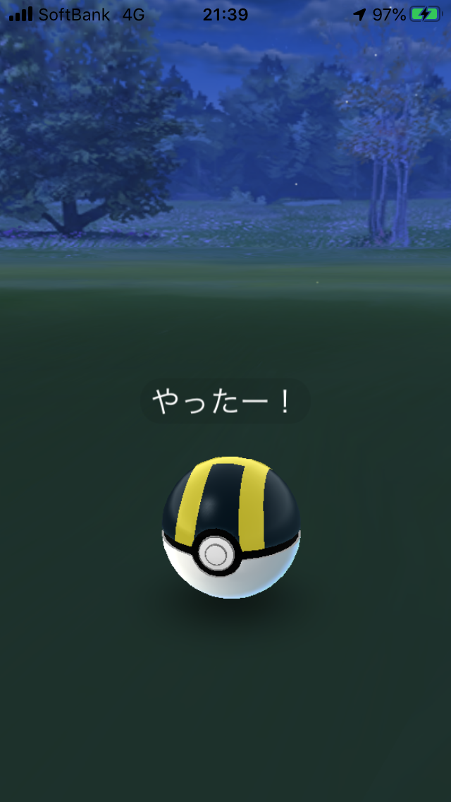 f:id:kyotopgo:20201005013436p:plain