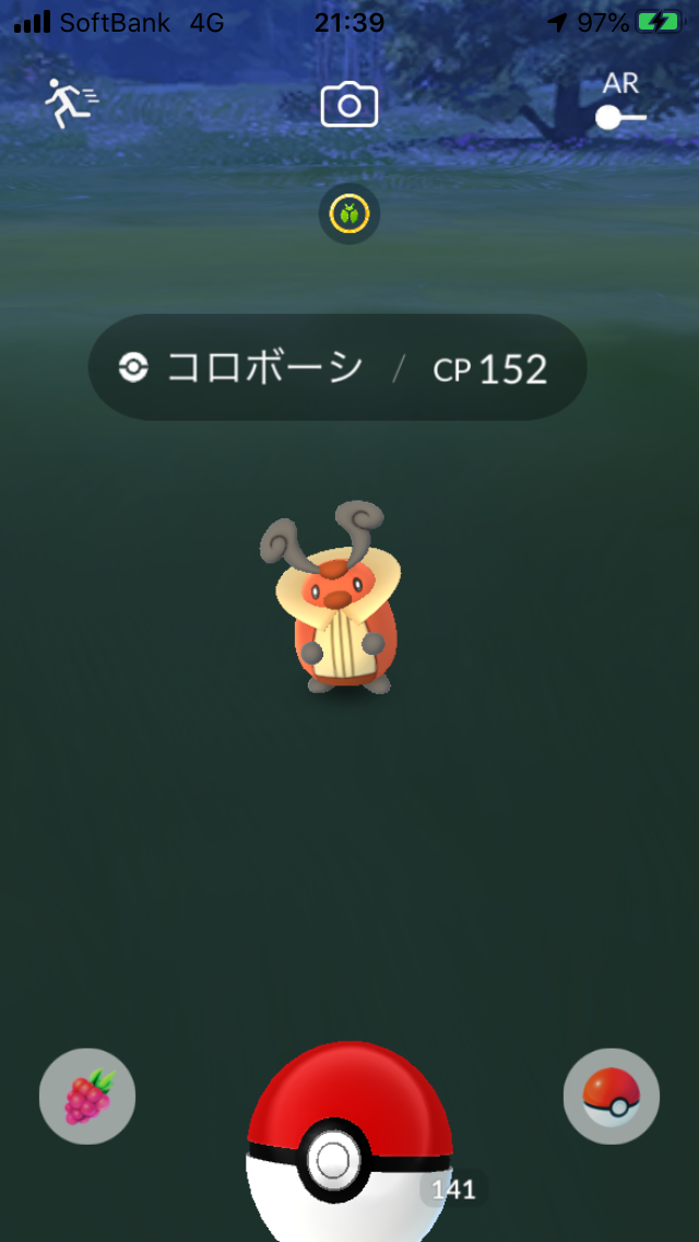 f:id:kyotopgo:20201005013609p:plain