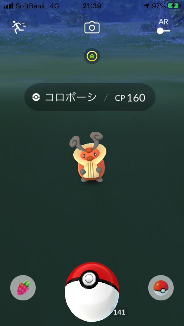 f:id:kyotopgo:20201005013638p:plain