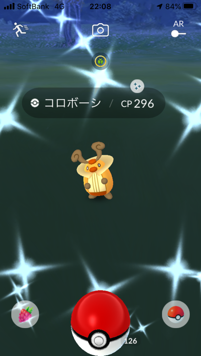 f:id:kyotopgo:20201005013716p:plain