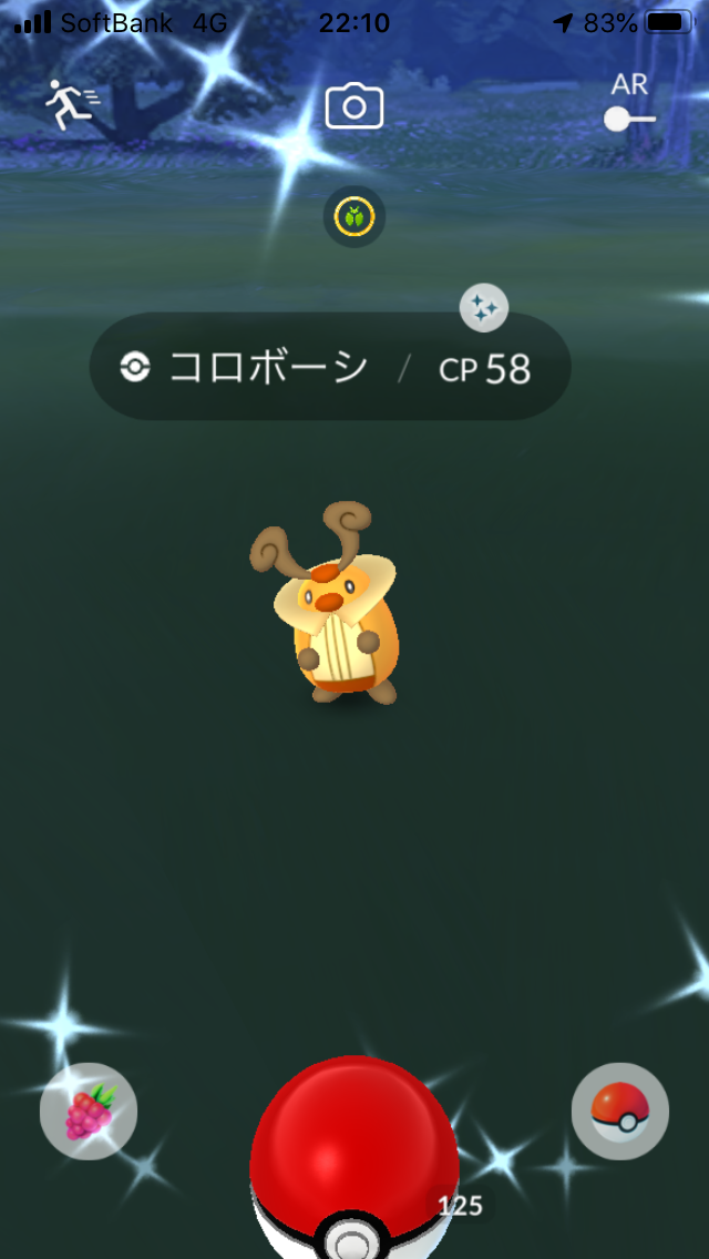f:id:kyotopgo:20201005013955p:plain