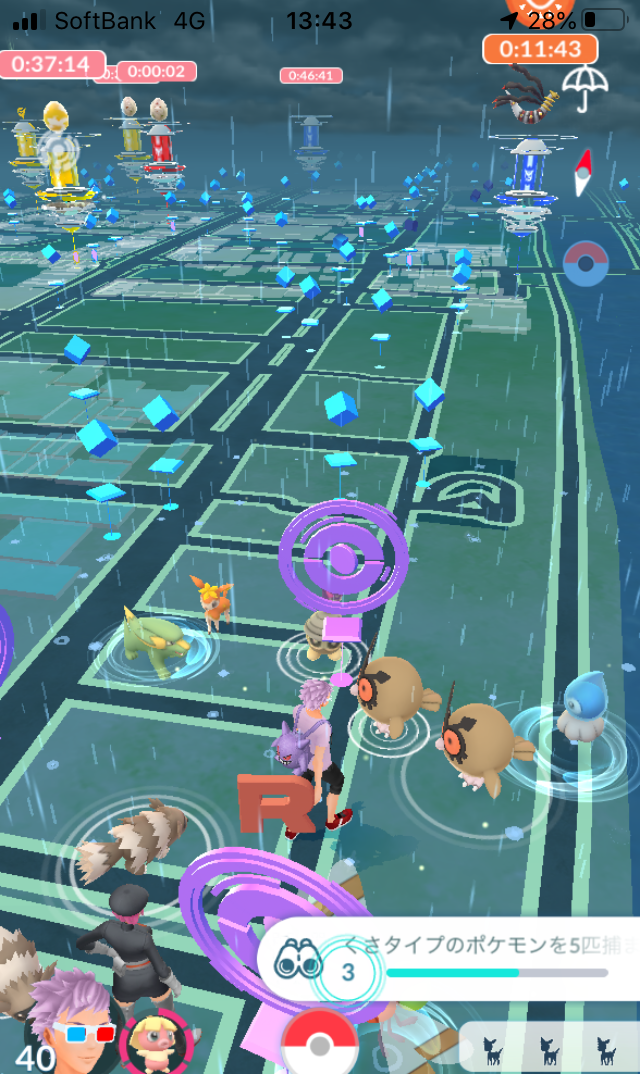 ポケモンgo 秋イベント初日 リサーチ編 リサーチデイに色違いロコン探しに大忙し 田舎でも楽しめる ポケモンgo 京都日記