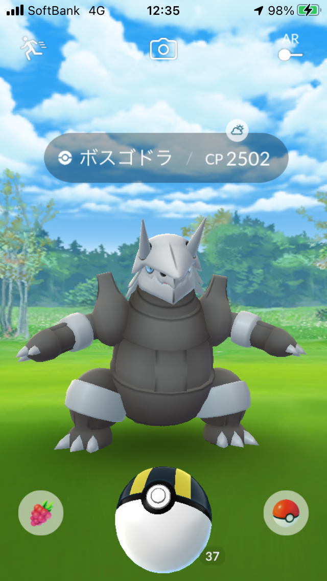 f:id:kyotopgo:20201202204642p:plain