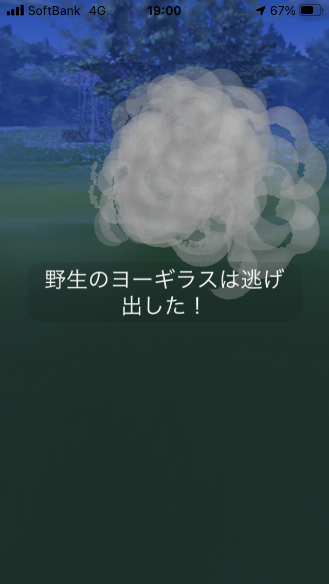 f:id:kyotopgo:20210130213119p:plain