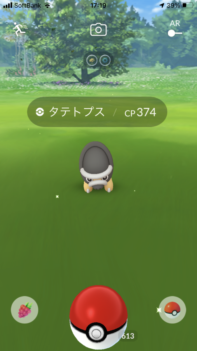 f:id:kyotopgo:20210725200718p:plain