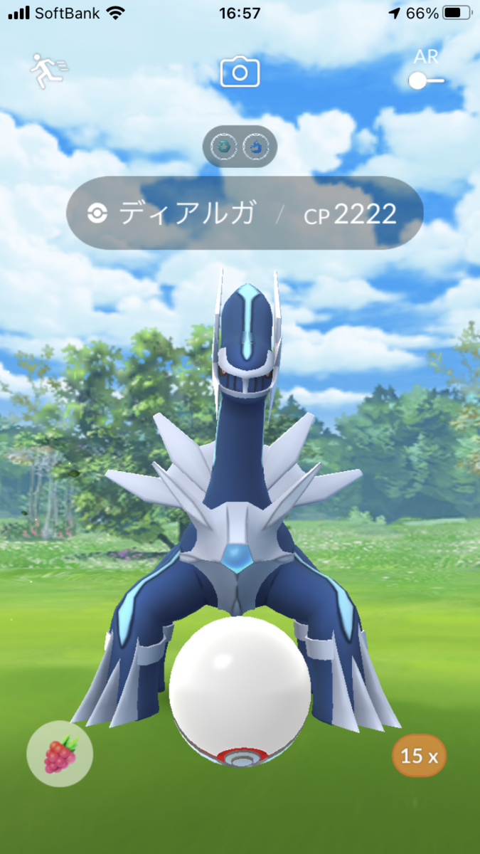 f:id:kyotopgo:20210725201725p:plain