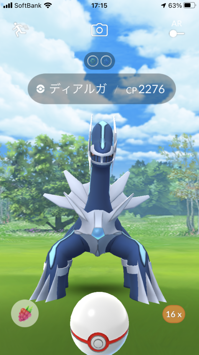 f:id:kyotopgo:20210725202146p:plain