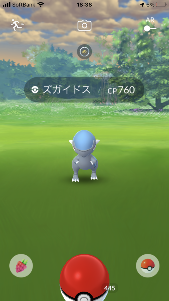 f:id:kyotopgo:20210806200419p:plain