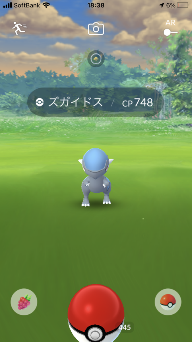 f:id:kyotopgo:20210806200616p:plain