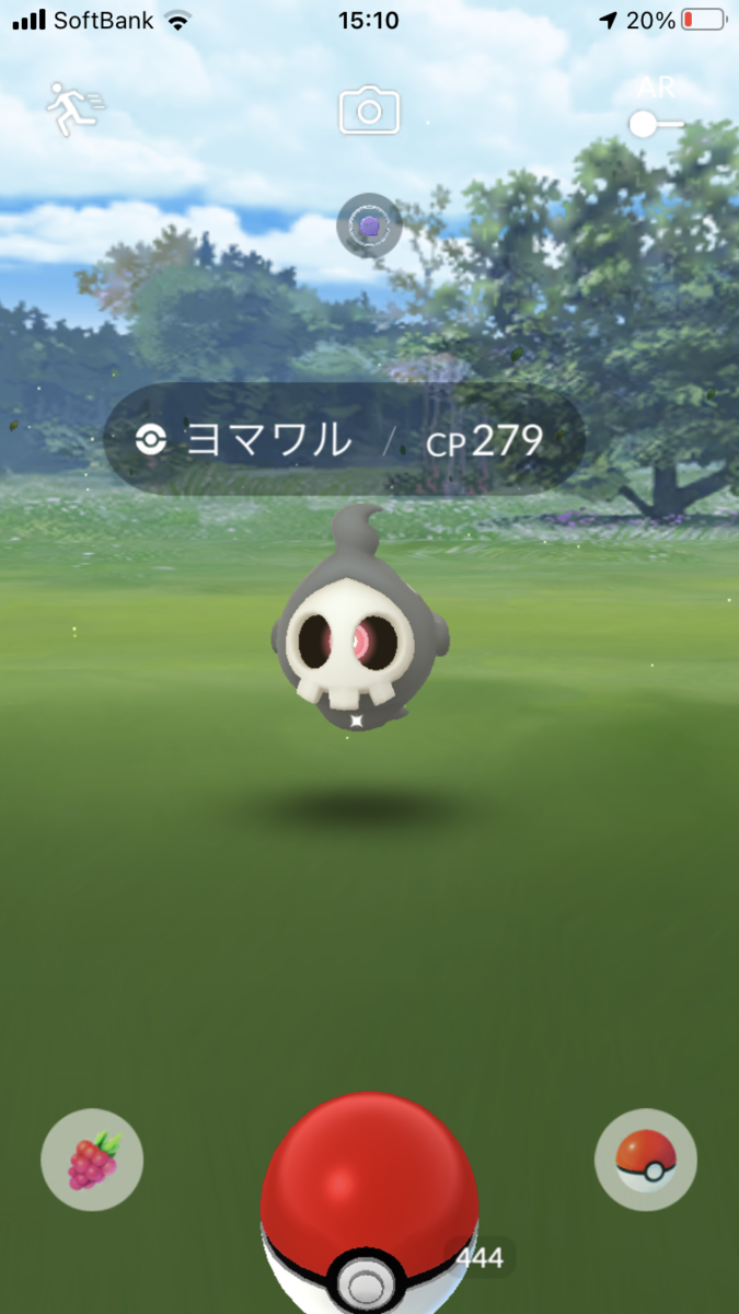 f:id:kyotopgo:20210810203523p:plain