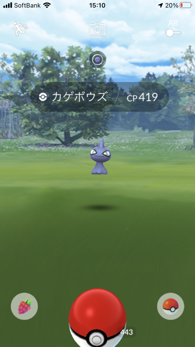 f:id:kyotopgo:20210810203547p:plain