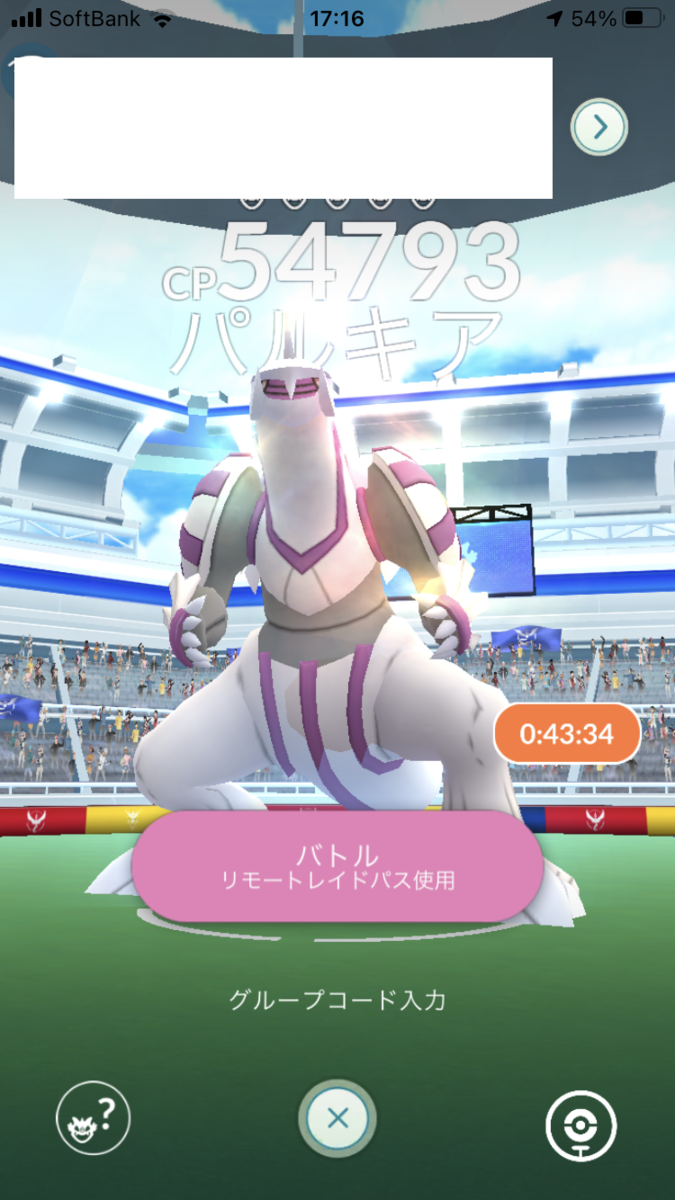 f:id:kyotopgo:20210810220148p:plain