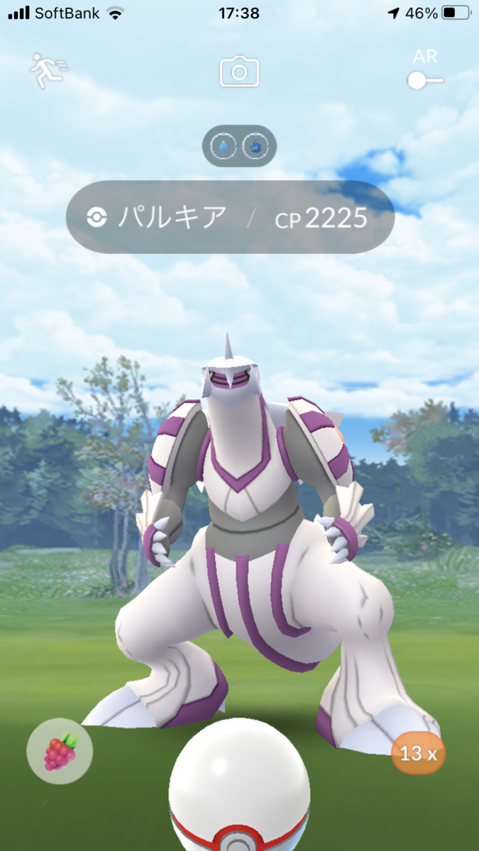 f:id:kyotopgo:20210810220718p:plain