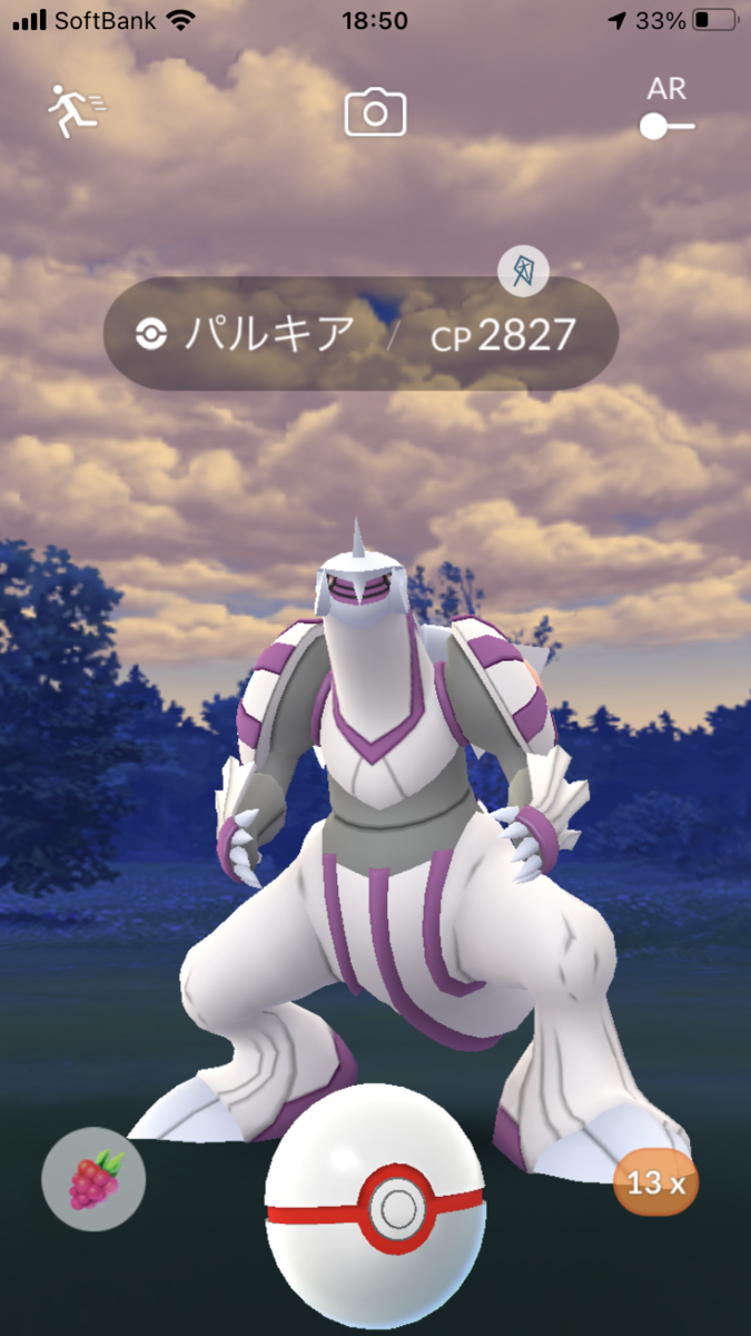 f:id:kyotopgo:20210810220901p:plain
