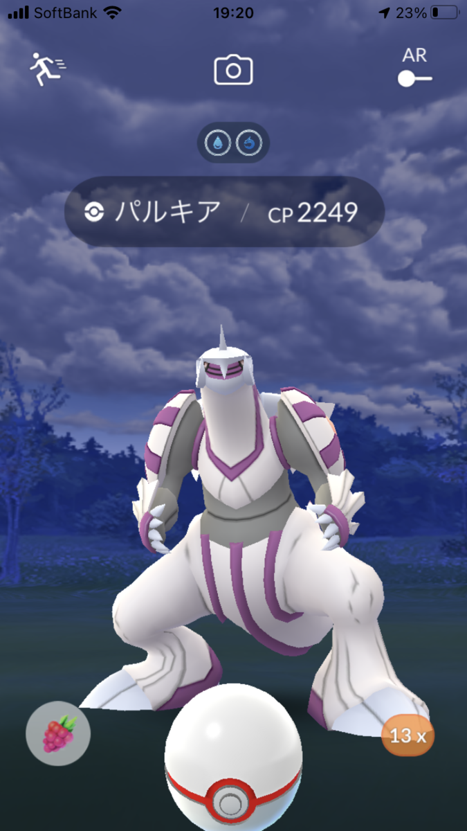 f:id:kyotopgo:20210810221141p:plain