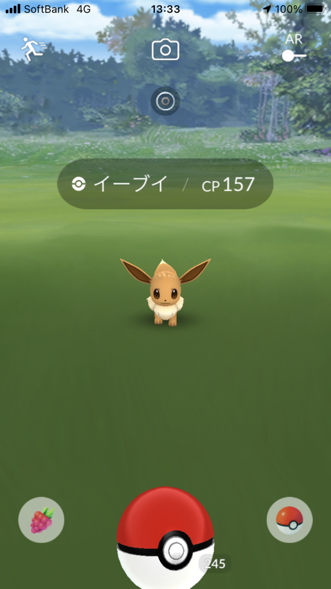 f:id:kyotopgo:20210817212301p:plain