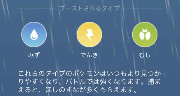 f:id:kyotopgo:20210817213557p:plain
