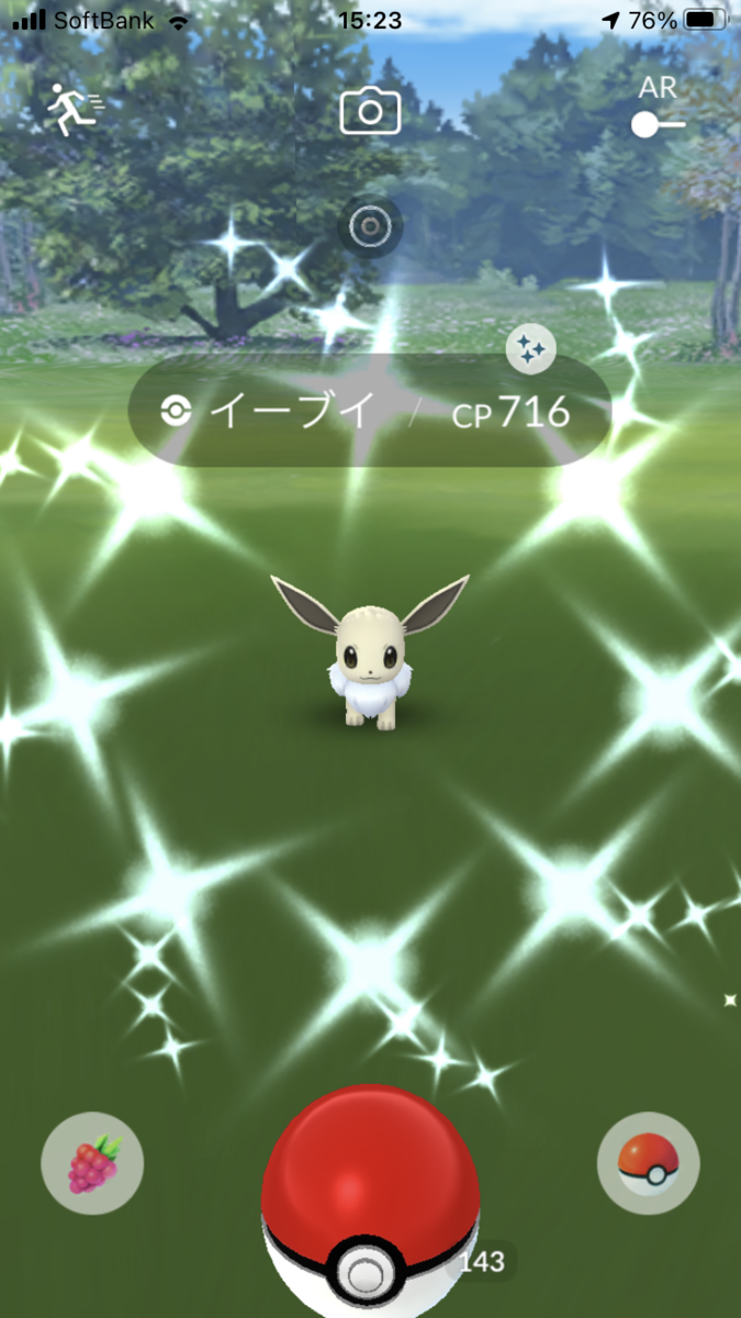 f:id:kyotopgo:20210817214450p:plain