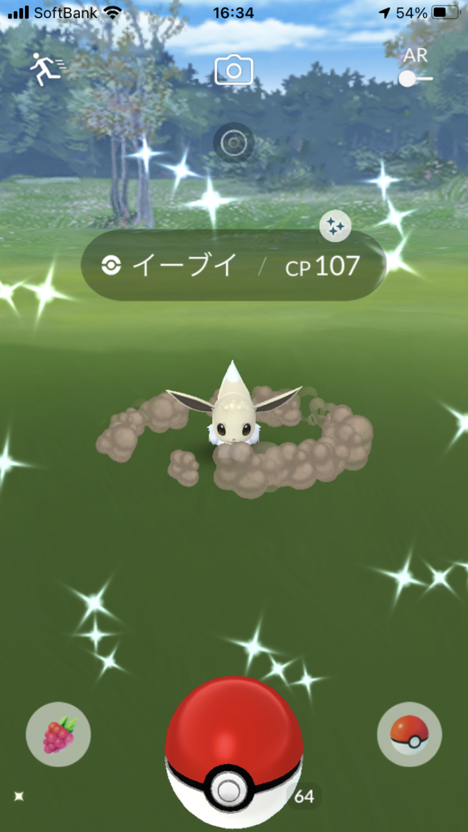 f:id:kyotopgo:20210817214529p:plain