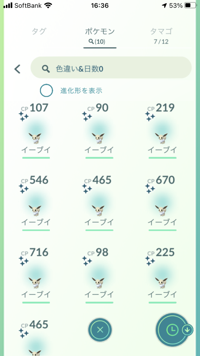 f:id:kyotopgo:20210817214558p:plain