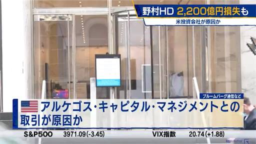 f:id:kyotopi1818:20210330061209p:image f:id:kyotopi1818:20210330061209p:image
